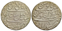 India-G-British-Bengal-Presidency-East-India-Company-Rupee-1202-AR