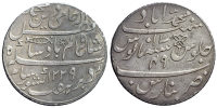 India-G-British-Bengal-Presidency-East-India-Company-Rupee-1229-AR