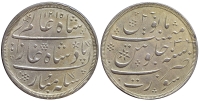 India-G-British-Bombay-Presidency-ind-Shah-Alam-II-Rupee-1215-AR