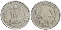 India-H-Republic-Rupee-1950-Ni