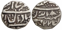 India-Jaisalmir-Ranjit-Singh-Rupee-AR