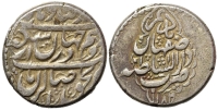 Iran-Karim-Khan-Abbasi-1182-AR