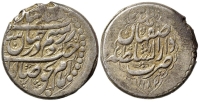 Iran-Karim-Khan-Abbasi-1182-AR