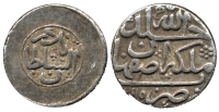 Iran-Nadir-Shah-Shahi-1150-AR