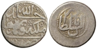 Iran-Nadir-Shah-Shahi-1150-AR