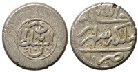 Iran-Nadir-Shah-Shahi-1150-AR