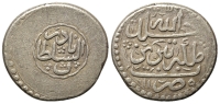 Iran-Nadir-Shah-Shahi-1150-AR