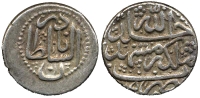 Iran-Nadir-Shah-Shahi-1151-AR