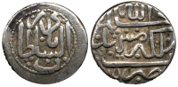 Iran-Nadir-Shah-Shahi-1151-AR