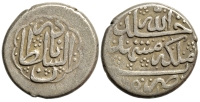 Iran-Nadir-Shah-Shahi-1151-AR