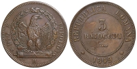 Italy-B-Papal-States-Rome-2nd-Roman-Republic-Baiocchi-1849-AE