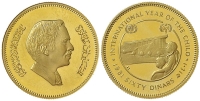 Jordan-Hussein-Ibn-Talal-Dinars-1981-Gold