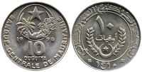 Mauritania-Islamic-Republic-Ouguiya-1990-CuNi