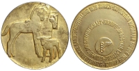 Medals-Switzerland-Medal-1939-AR