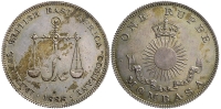 Mombasa-Imperial-British-East-Africa-Company-Rupee-1888-AR