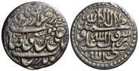 Persia-Qajar-Muhammad-Hasan-Khan-Rupee-1171-AR