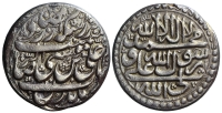 Persia-Qajar-Muhammad-Hasan-Khan-Rupee-1171-AR