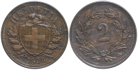 Switzerland-Confoederatio-Helvetica-Cent-1898-AE