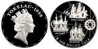 Tokelau-Islands-Elizabeth-II-Tala-1996-AR