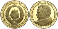 Yugoslavia-Socialist-Federal-Republic-Dinara-1968-Gold