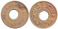 Z-Miscellaneous-India-Alipore-Token-nd-AE