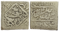 Z-Miscellaneous-India-Pseudo-numismatic-presentation-pieces-Token-nd-AR