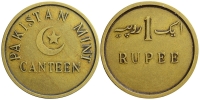 Z-Miscellaneous-Pakistan-Token-nd-AE