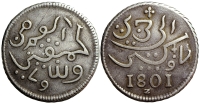 java-Batavian-Republic-Rupee-1801-AR