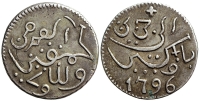 java-Netherlands-United-East-India-Company-Rupee-1796-AR